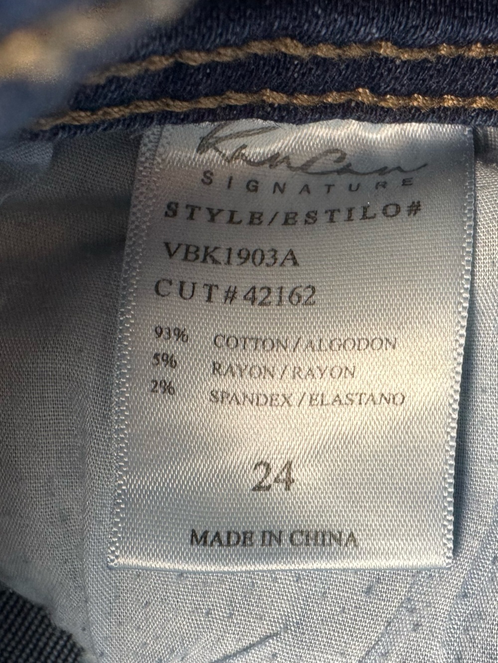 Kancan Signature Light Blue Distressed Skinny Jeans Size 24 - Casual Easy Wear - Picture 4 of 5